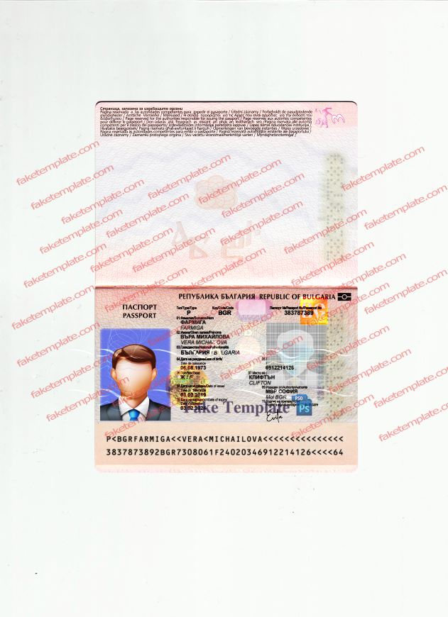 bulgaria passport template bulgaria passport template