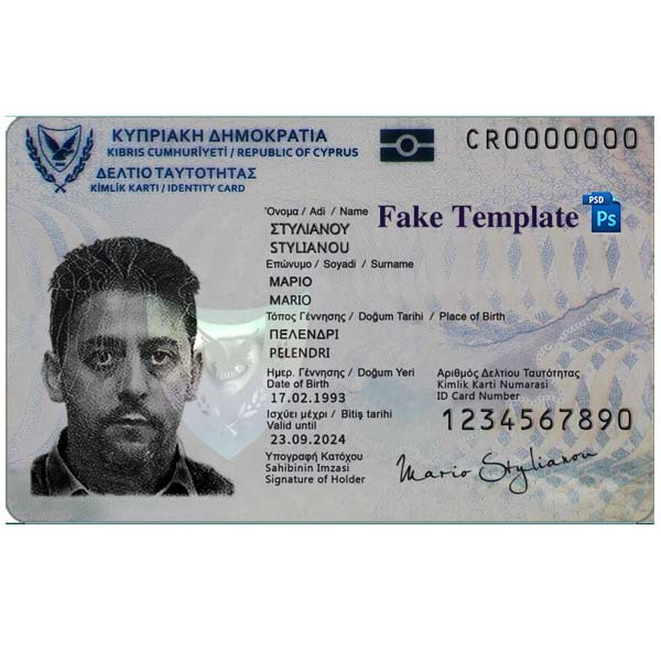 Cypriot ID Card Template Cypriot ID Card Template