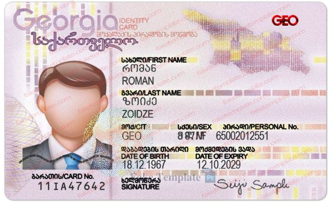 Georgia ID Card Template Georgia ID Card Template