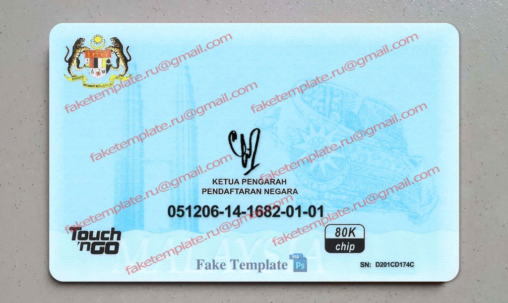 malaysia id card back malaysia id card back