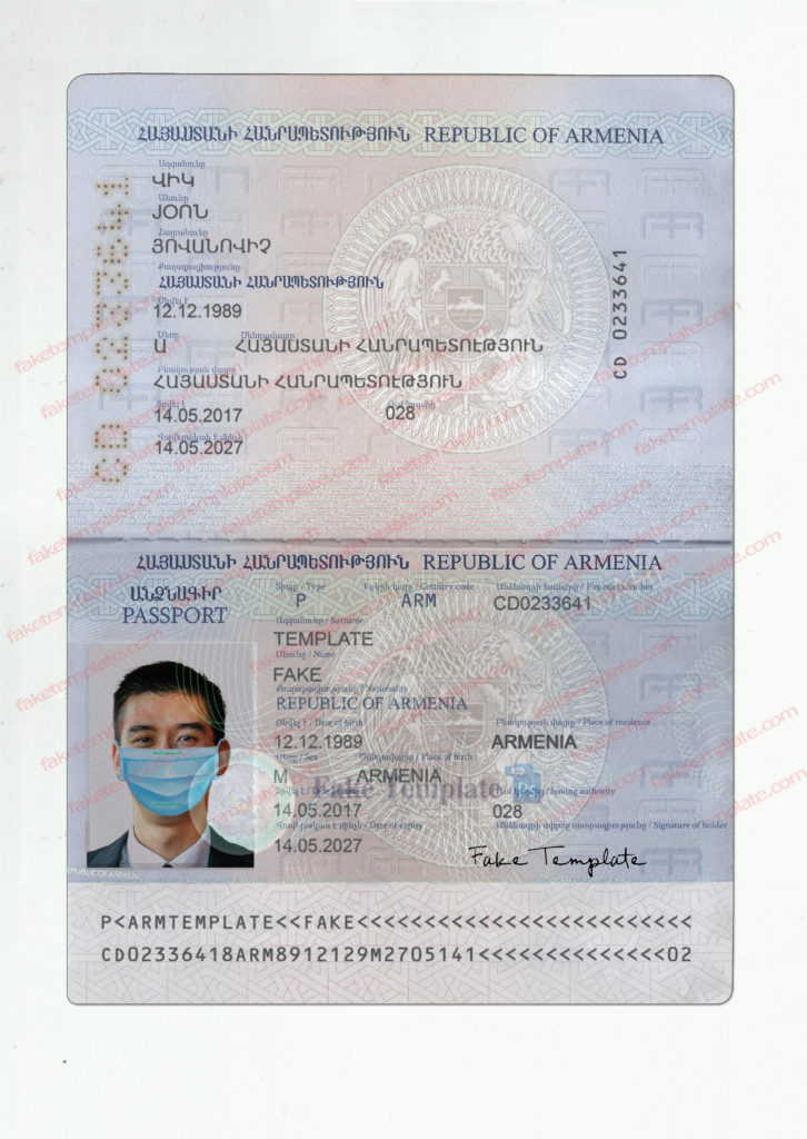 albania passport template psd armenia passport template psd