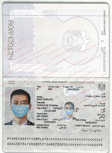 uae passport template