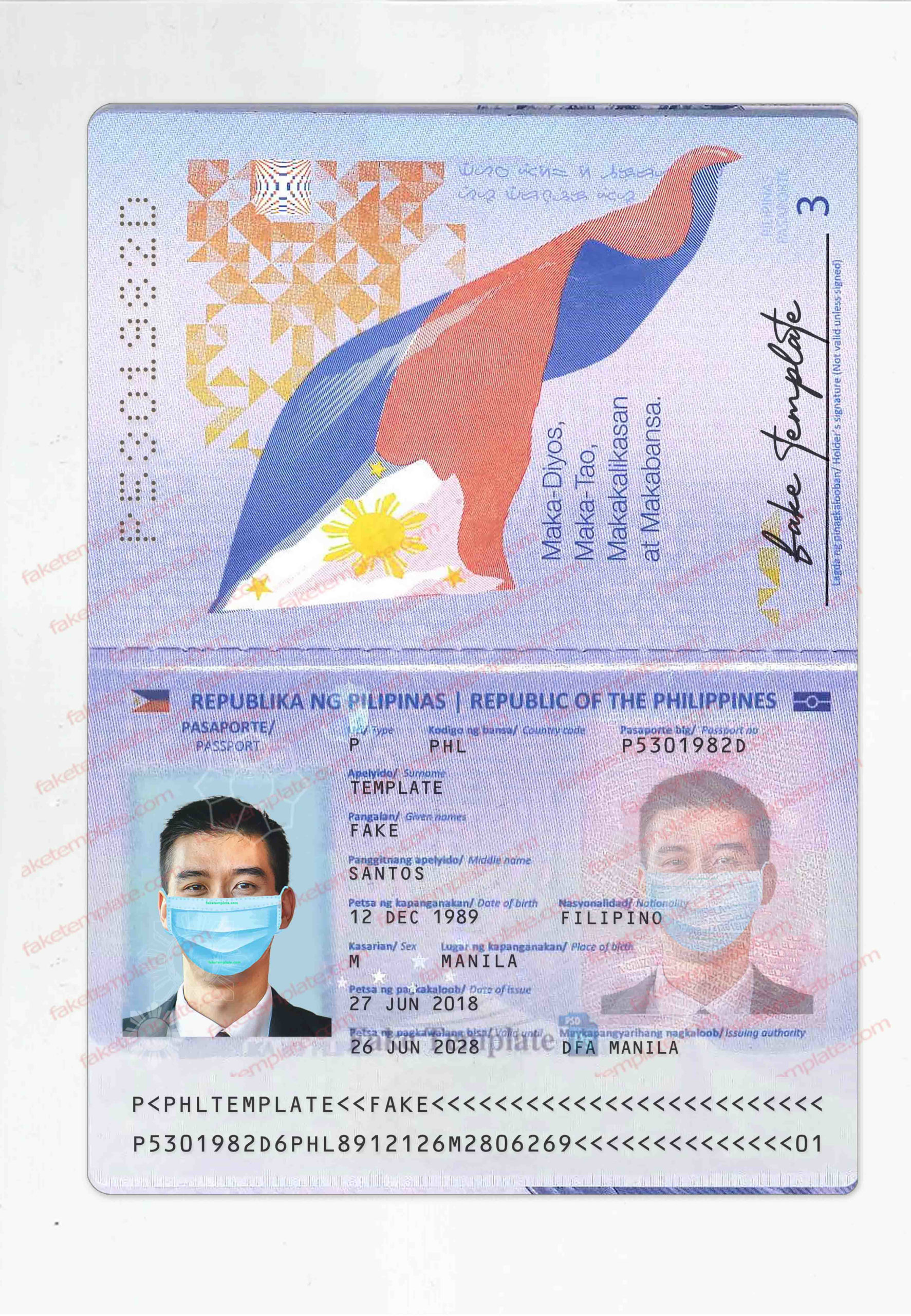 philippine passport template psd philippine passport template psd