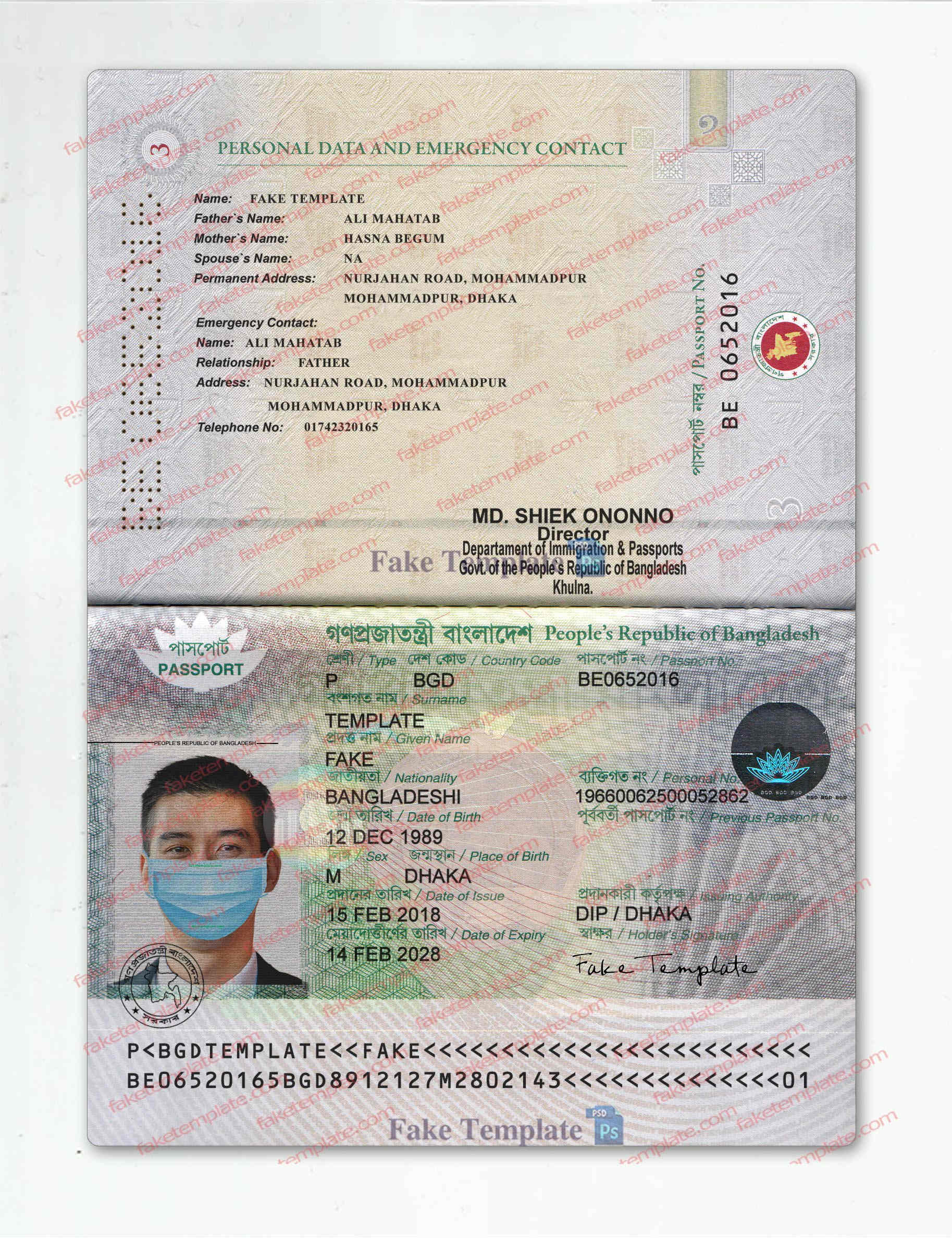 bangladesh passport template psd bangladesh passport template psd