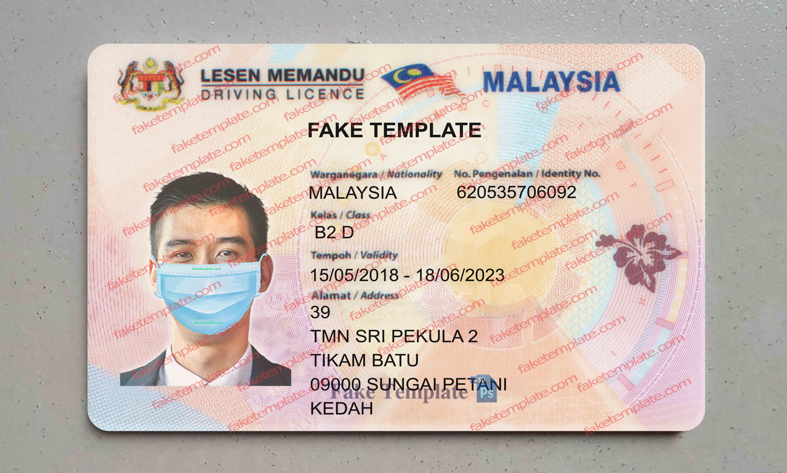 malaysia driver license template malaysia driver license template