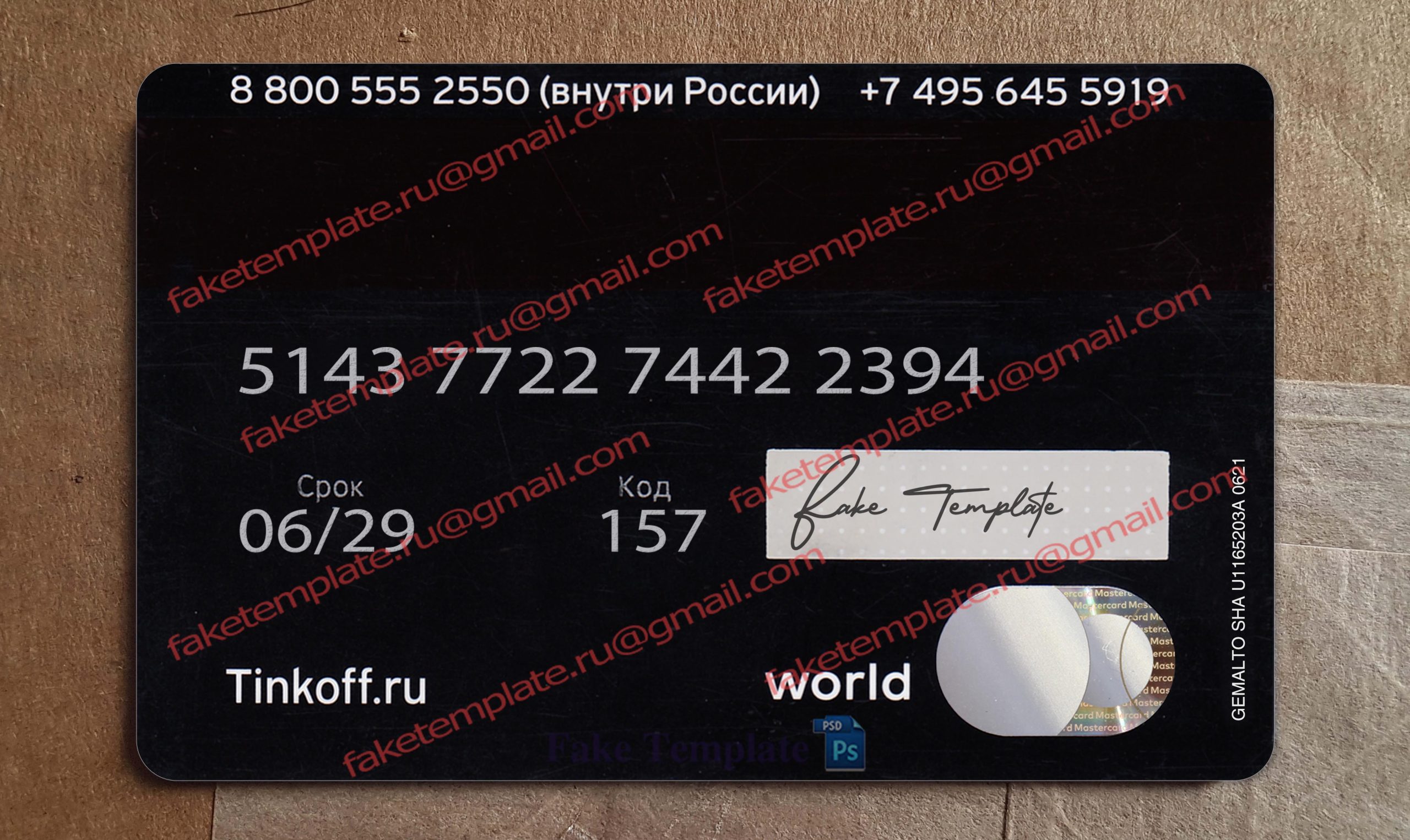 tinkoff platinum black back tinkoff platinum black back